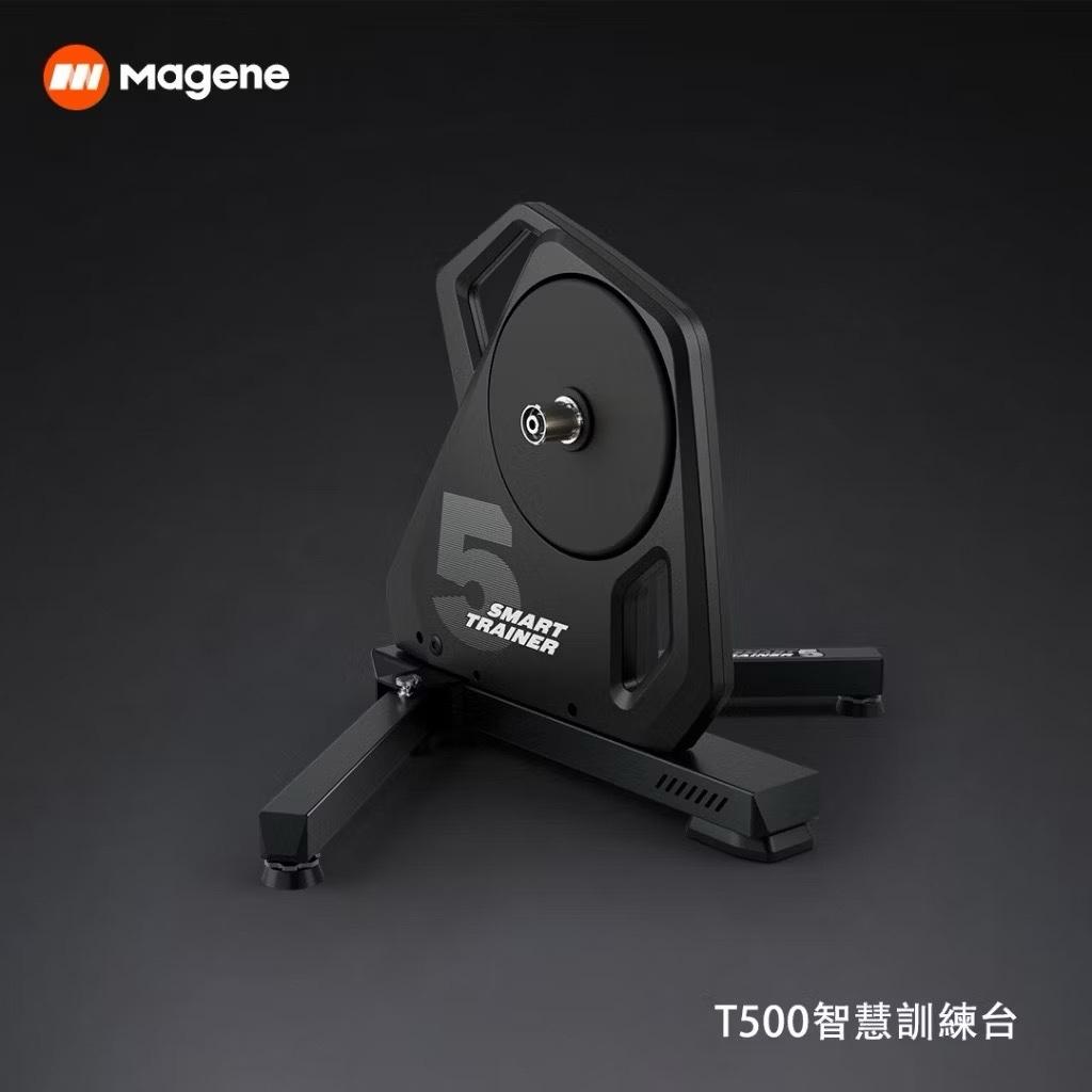 線上單車 MAGENE 邁金 T500 室內訓練台 智慧訓練台 訓練台 功率訓練台