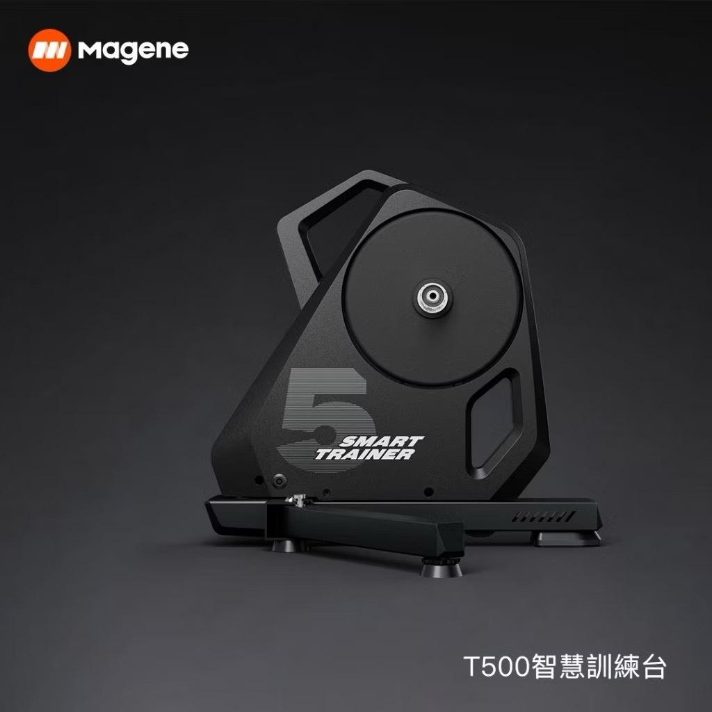線上單車 MAGENE 邁金 T500 室內訓練台 智慧訓練台 訓練台 功率訓練台