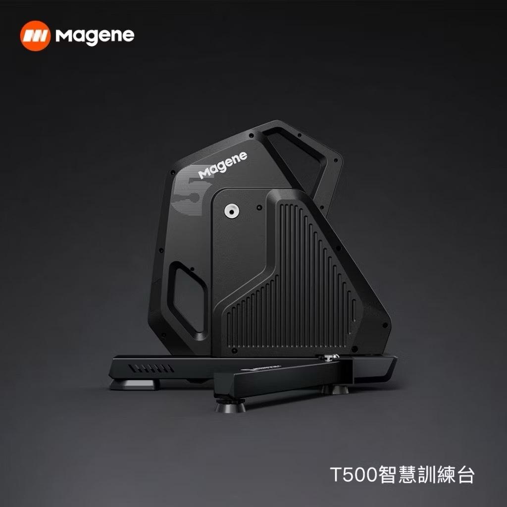 線上單車 MAGENE 邁金 T500 室內訓練台 智慧訓練台 訓練台 功率訓練台