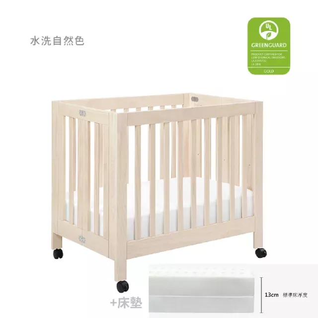 babyletto Origami 折疊迷你嬰兒床出租