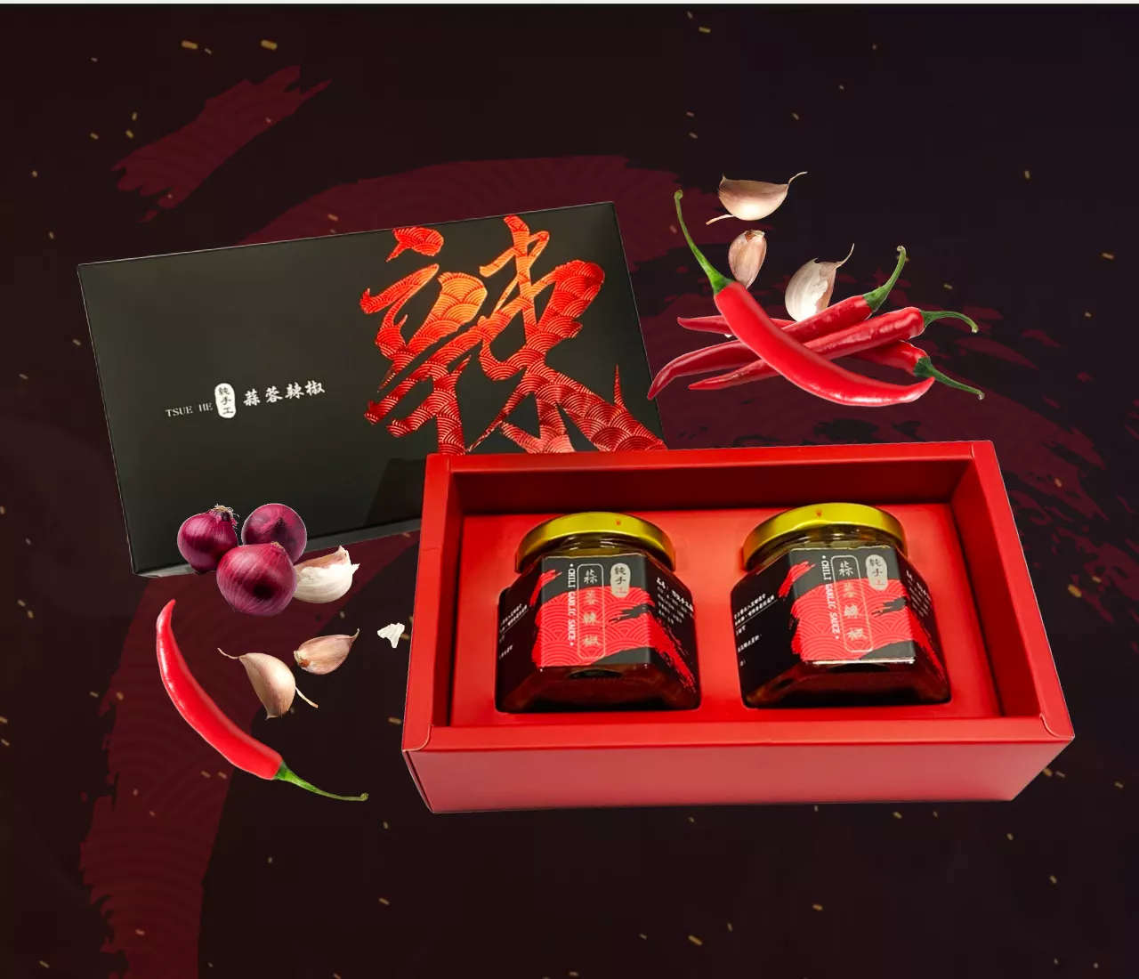 作伙手工蒜蓉辣椒禮盒