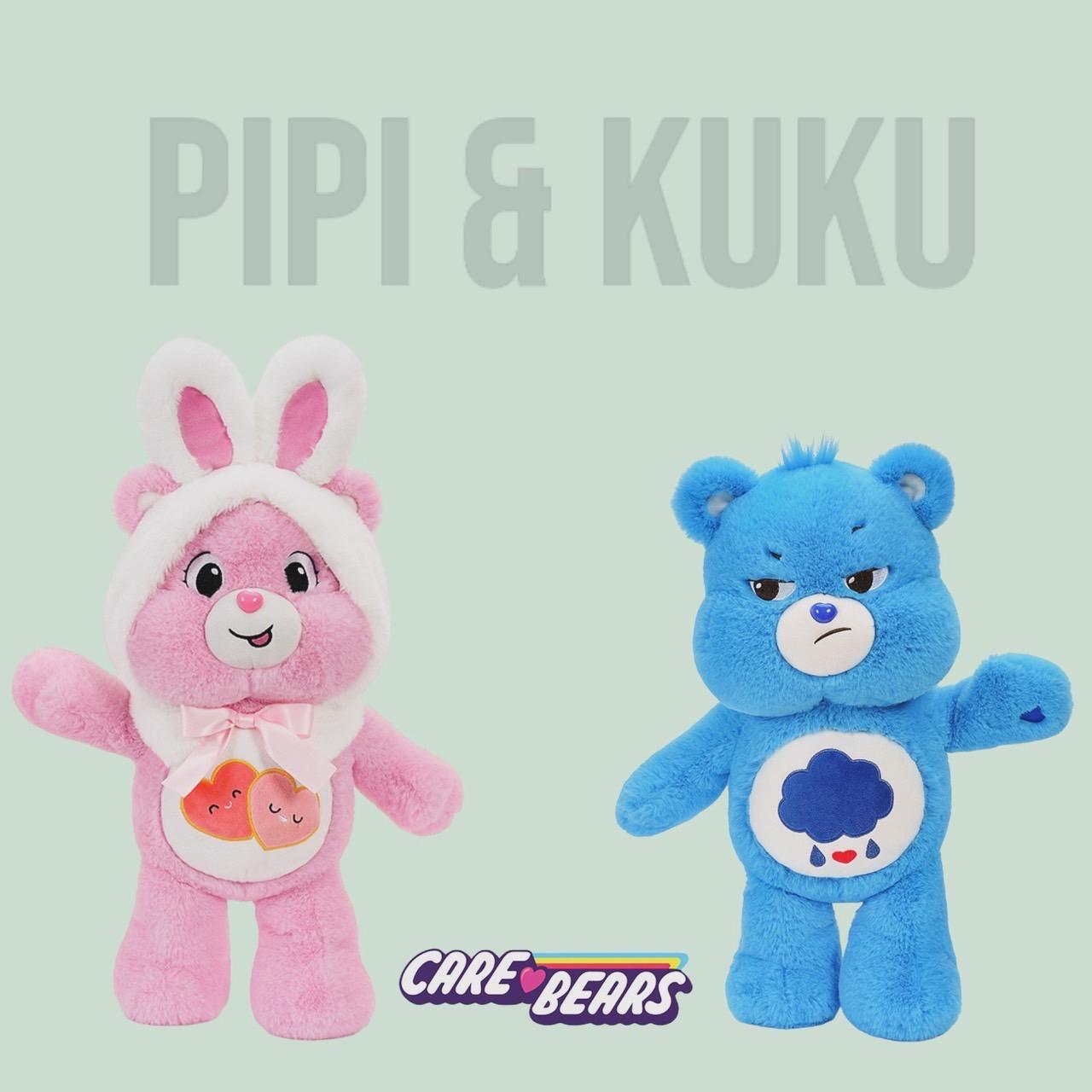 🇹🇭 CareBear 愛心彩虹熊 #兔寶熊 #不爽熊