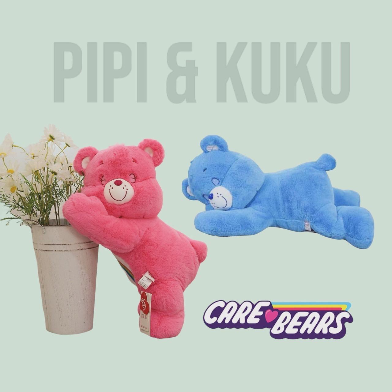 🇰🇷 CareBear 愛心彩虹熊 #趴姿 #愛睏熊