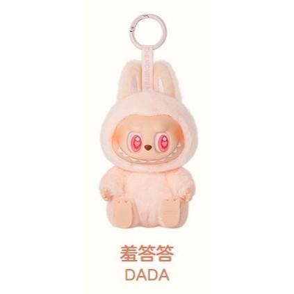 𝗣𝗢𝗣𝗠𝗔𝗥𝗧 ｜𝗟𝗮𝗯𝘂𝗯𝘂 坐坐派對系列#一中盒(6個)#概率隱藏