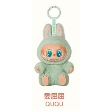 𝗣𝗢𝗣𝗠𝗔𝗥𝗧 ｜𝗟𝗮𝗯𝘂𝗯𝘂 坐坐派對系列#一中盒(6個)#概率隱藏