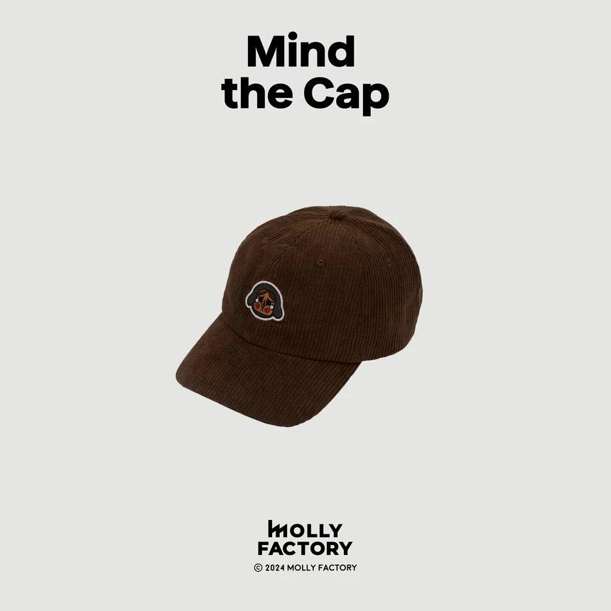 【𝗠𝗶𝗻𝗱 𝗧𝗵𝗲 𝗖𝗮𝗽 - 𝗕𝗿𝗼𝘄𝗻】