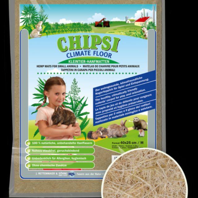 德國 Chipsi 小動物專用軟墊