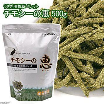 HIPET 惠牧草條 500g