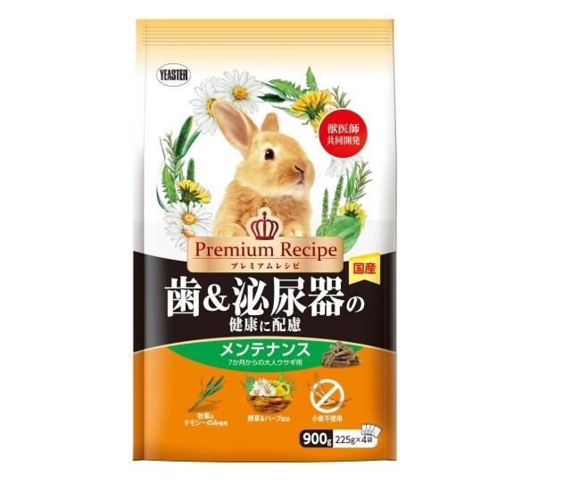 Yeaster PR 泌尿保健飼料 900g