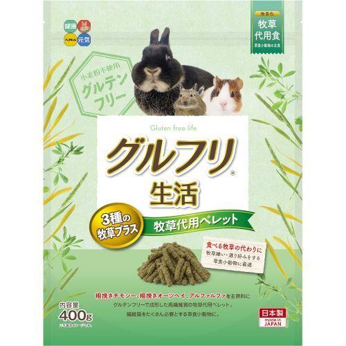 日本HI-PET顆粒牧草（無麩質）