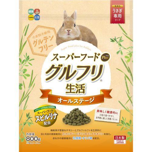 日本HI-PET全齡兔飼料（無麩質）800g