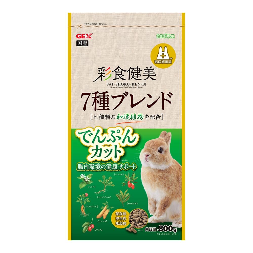 日本GEX彩食健美 腸道菌均衡餐800g