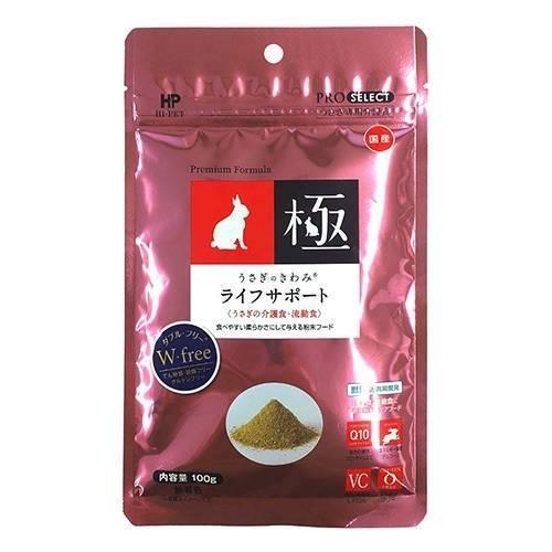 日本HI-PET 極 營養草粉 100g