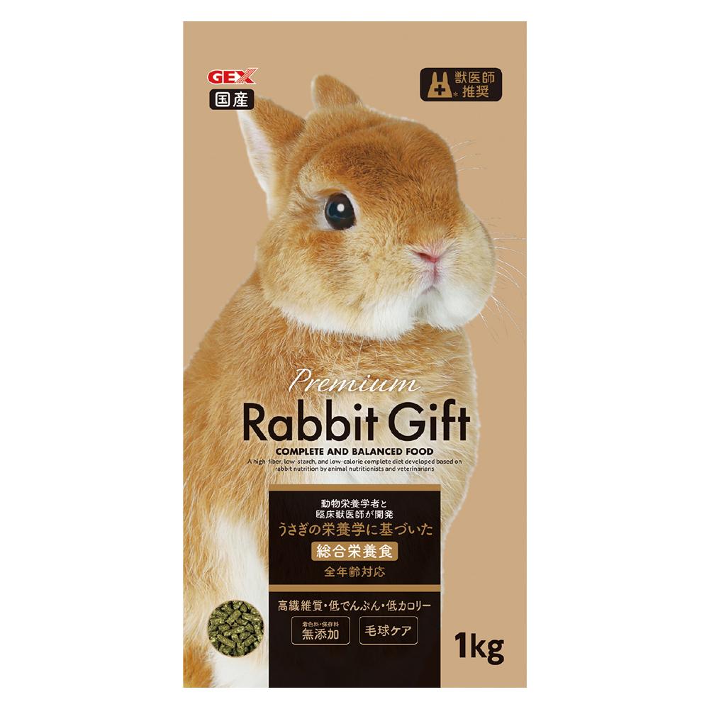 日本GEX高纖全齡兔飼料  1kg