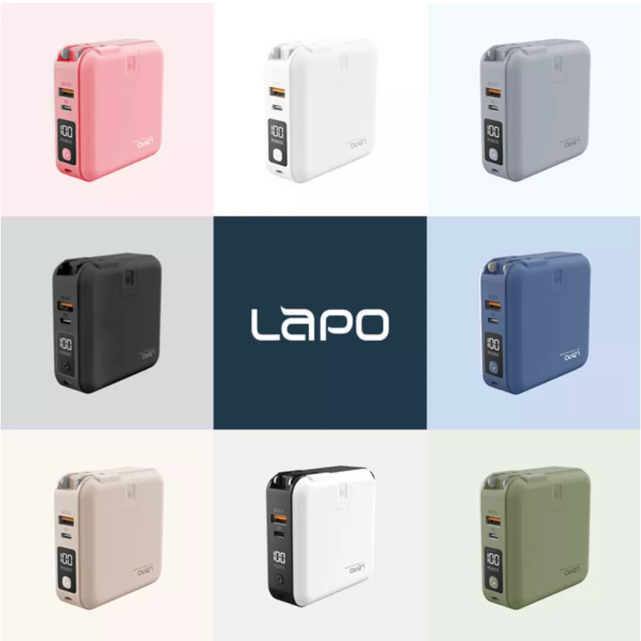 LaPO行動電源(二代)