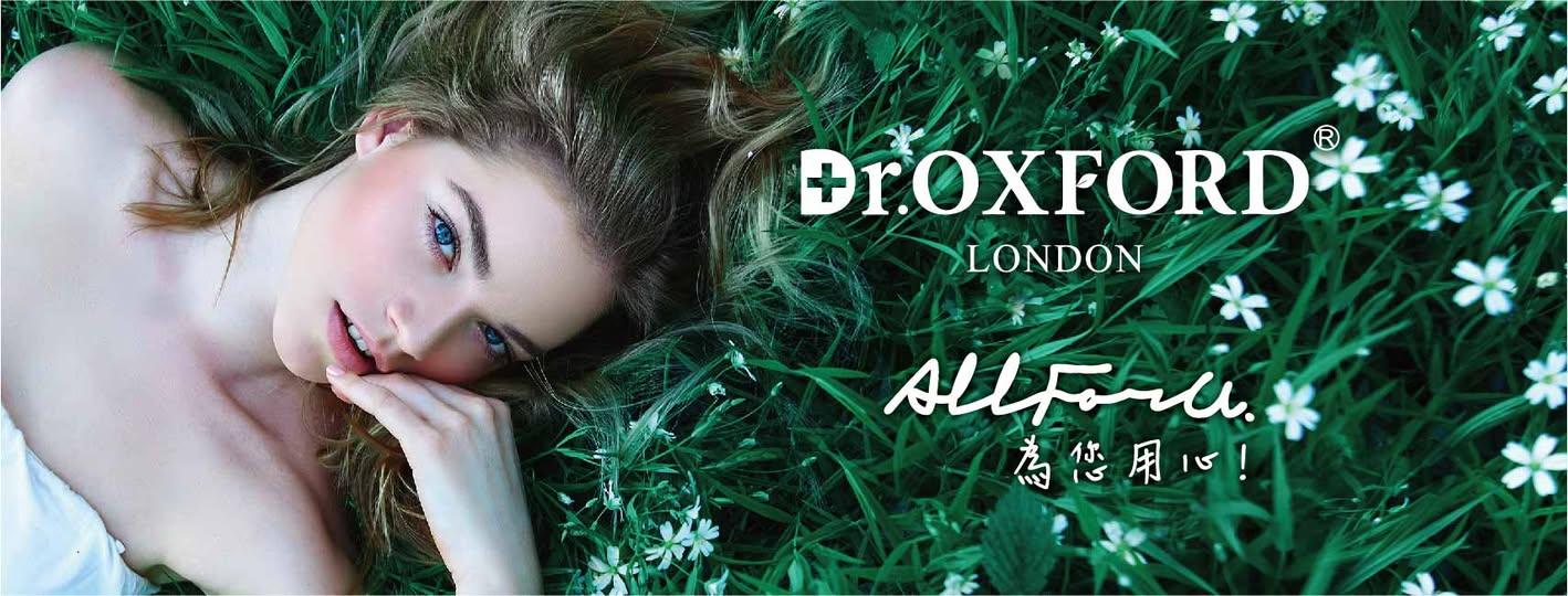 歐思佛，生物科技，保健品，保健品，化妝品，英國牛津生技