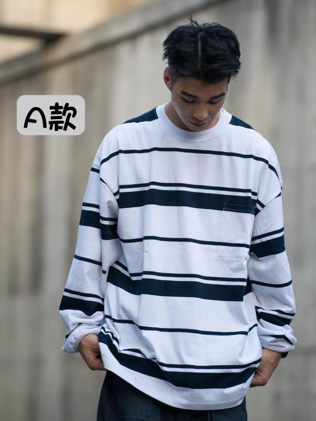 8款-條紋長袖上衣