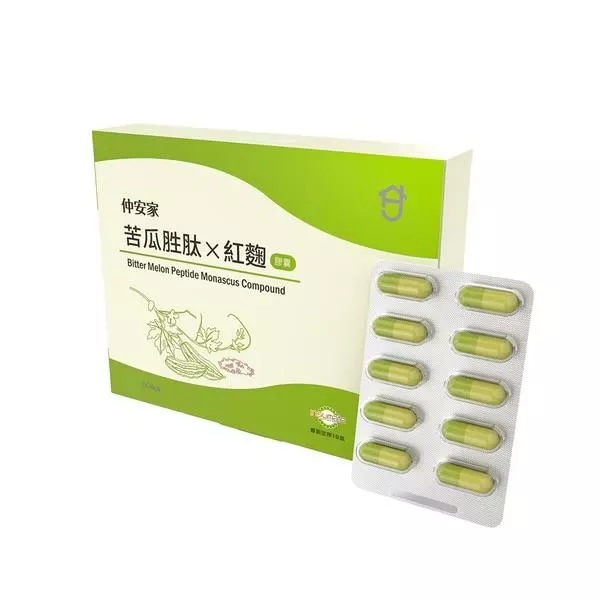 仲安家苦瓜胜肽x紅麴膠囊(60顆/盒) ◆Insumate®苦瓜萃取(含專利定序19肽)