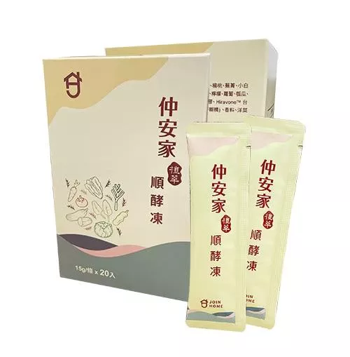 仲安家植萃順酵凍(20入/盒) 幫助蠕動順暢