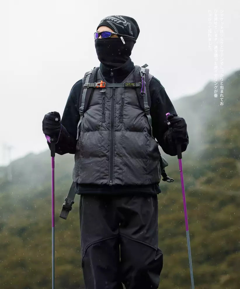 石墨烯填充保暖背心(4色)