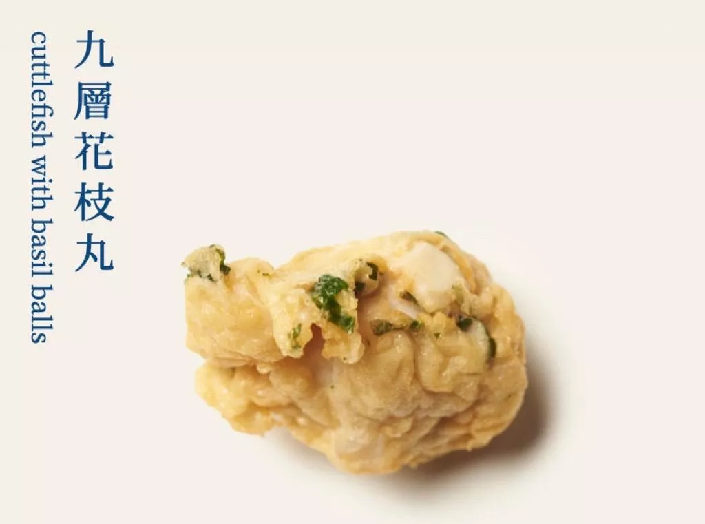 台灣滿滿九層塔花枝