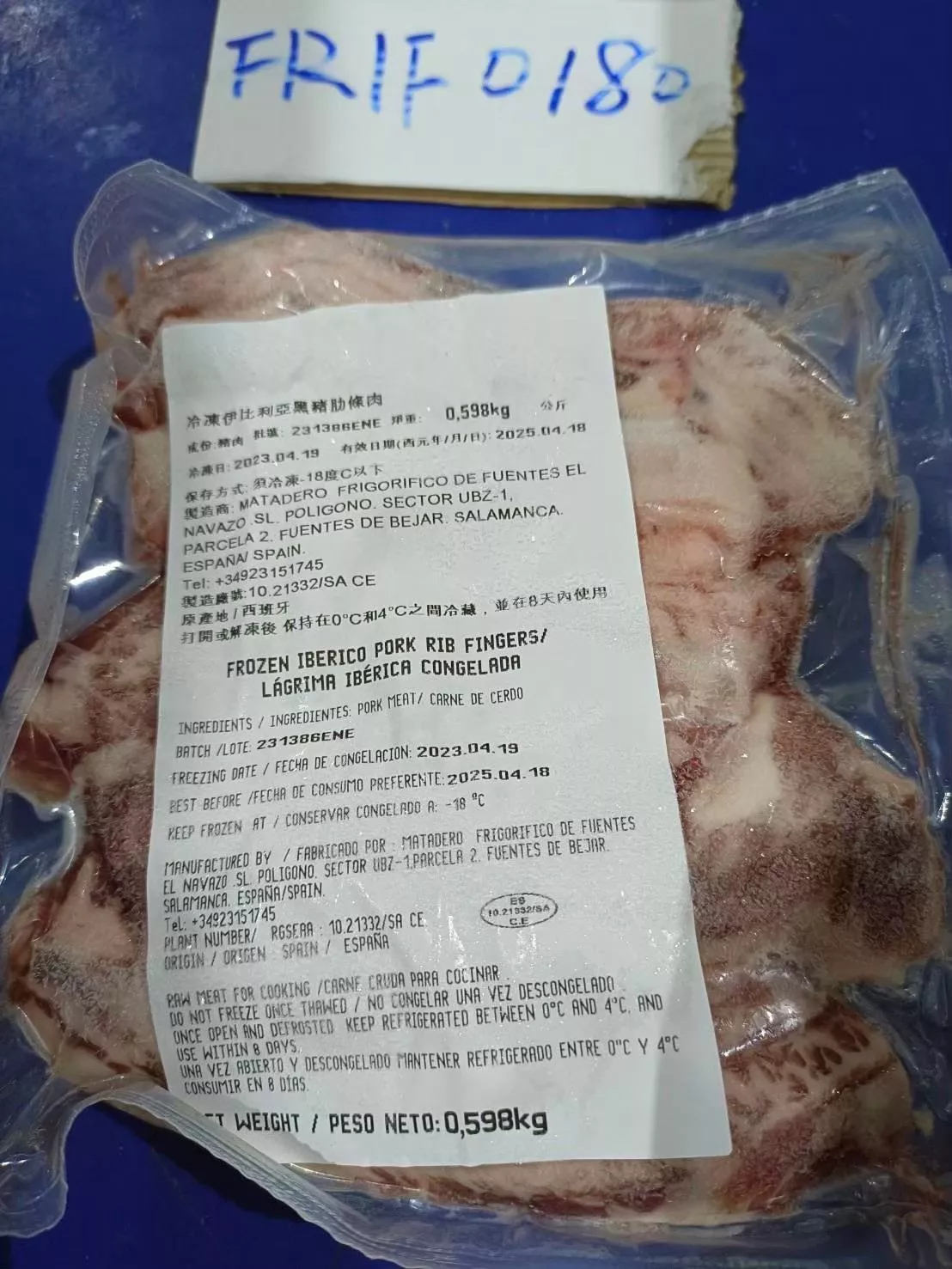 【全橡實果伊比利黑豬肋條肉】  \\高等級伊比利豬/