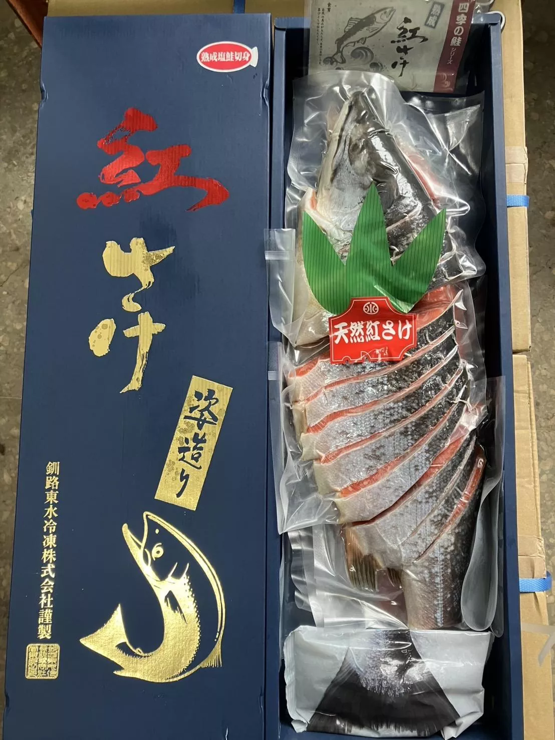 🔥限量  北海道特產  野生天然秋鮭禮盒 最後兩組