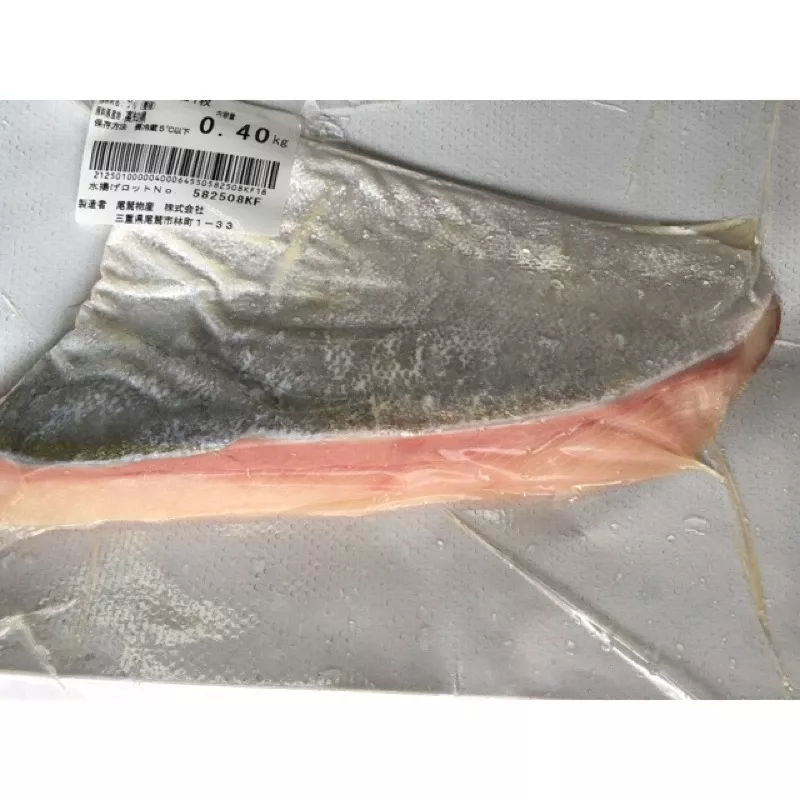 冷藏冰鮮青甘魚肚肉