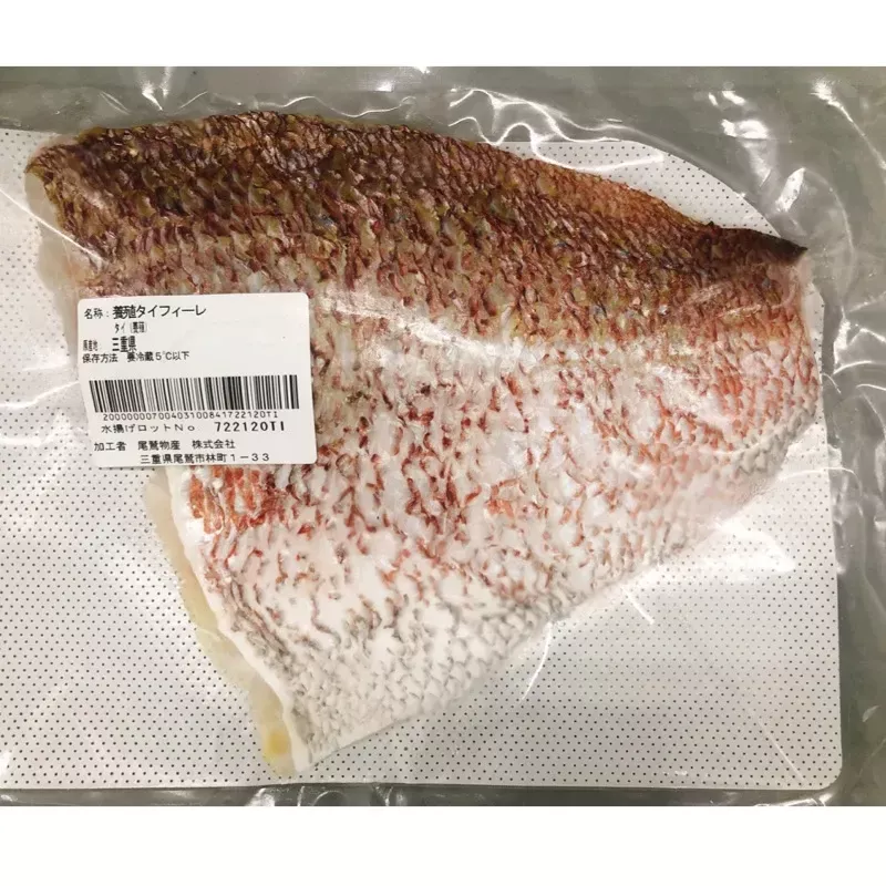 日本空運生鮮鯛魚片 需預訂