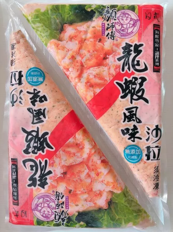 顏師父龍蝦沙拉500g