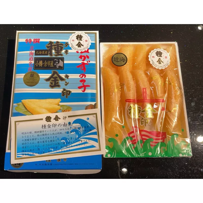 特大天然嚴選日本鹽漬鯡魚卵【黃魚子数の子/岩內&種金】