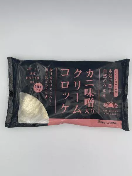 松葉蟹膏奶油可樂餅