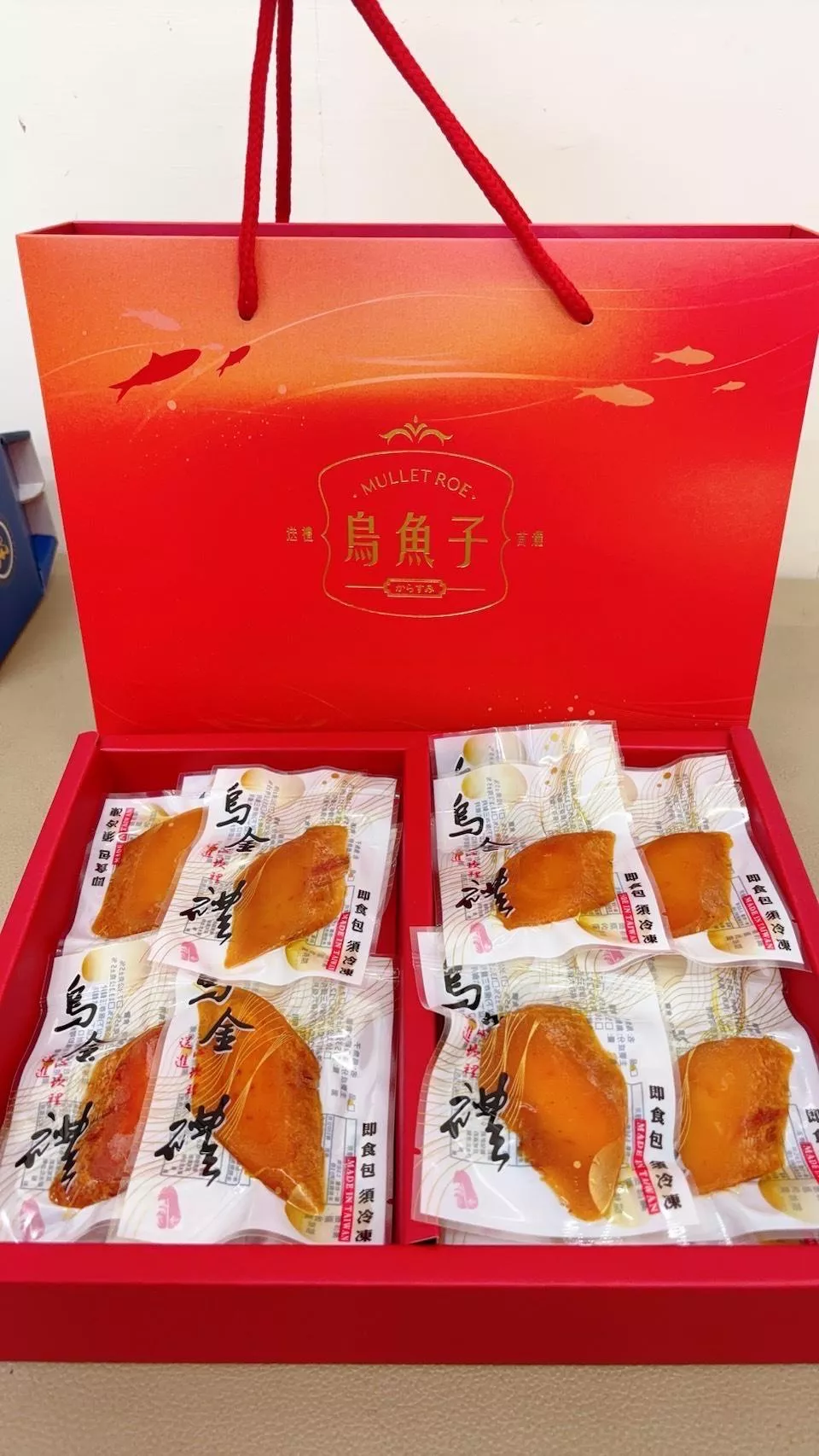 臺灣新包裝高等級一口吃烏魚子禮盒200g