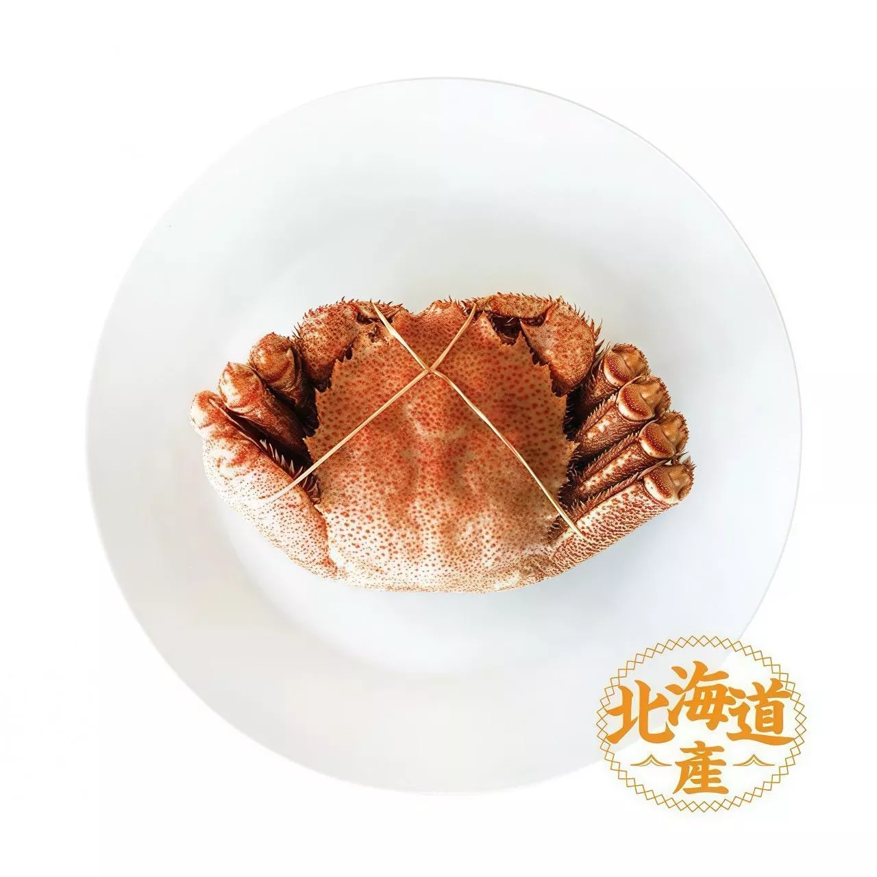 【冷凍野生日本熟毛蟹(北海道)】