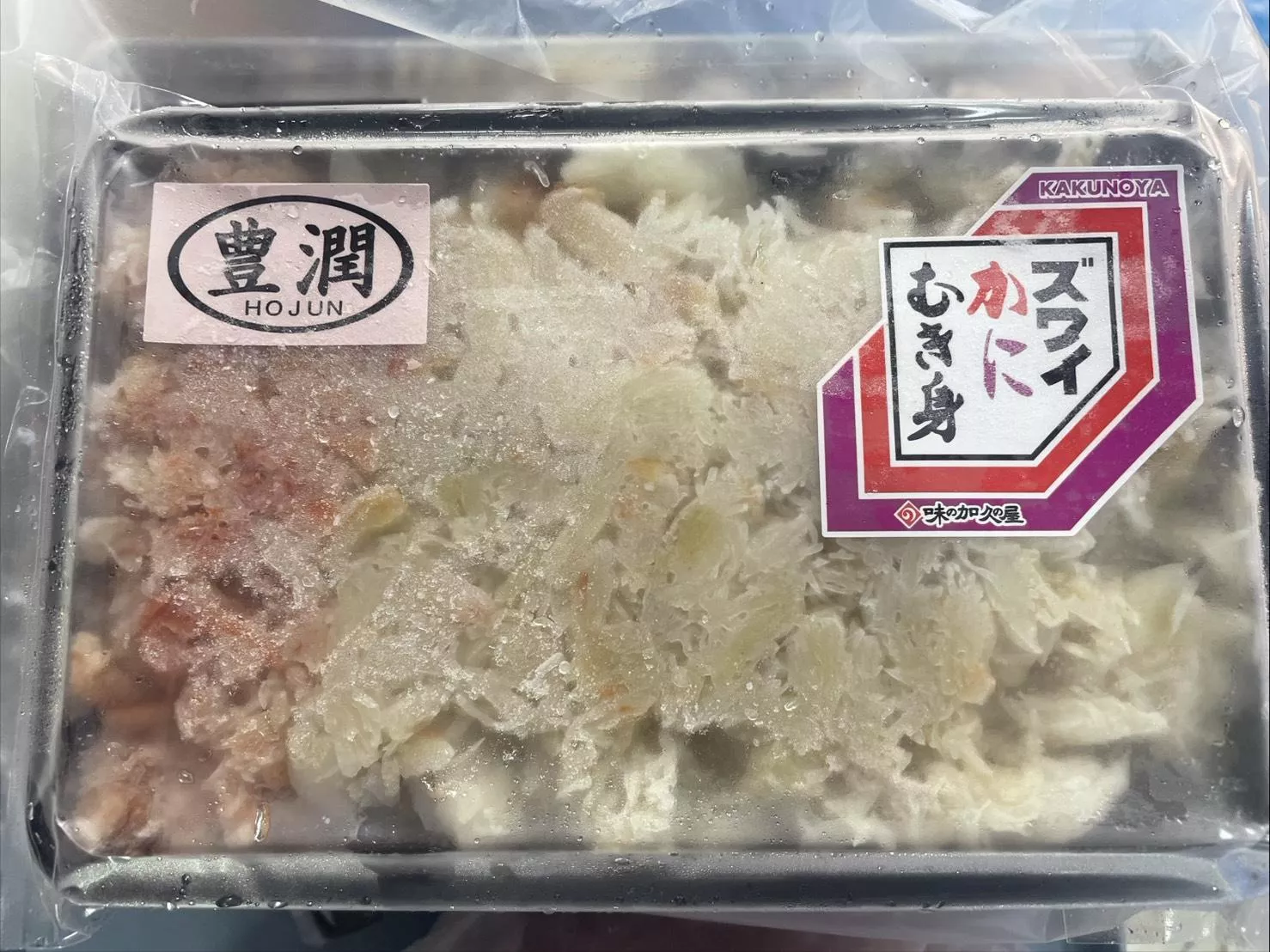 日本豐潤松葉蟹碎肉 500g