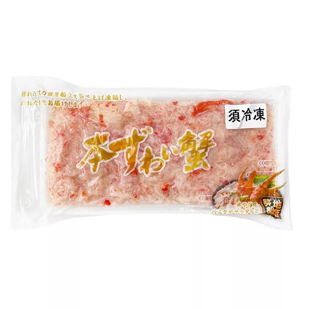 築地蟹商-熟松葉蟹碎肉/蟹肉100g/盤