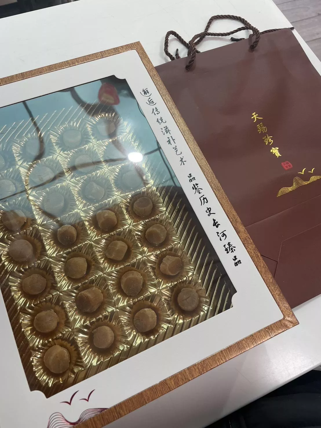 精緻日本北海道大干貝柱木盒禮盒 (附提袋)  2層56顆