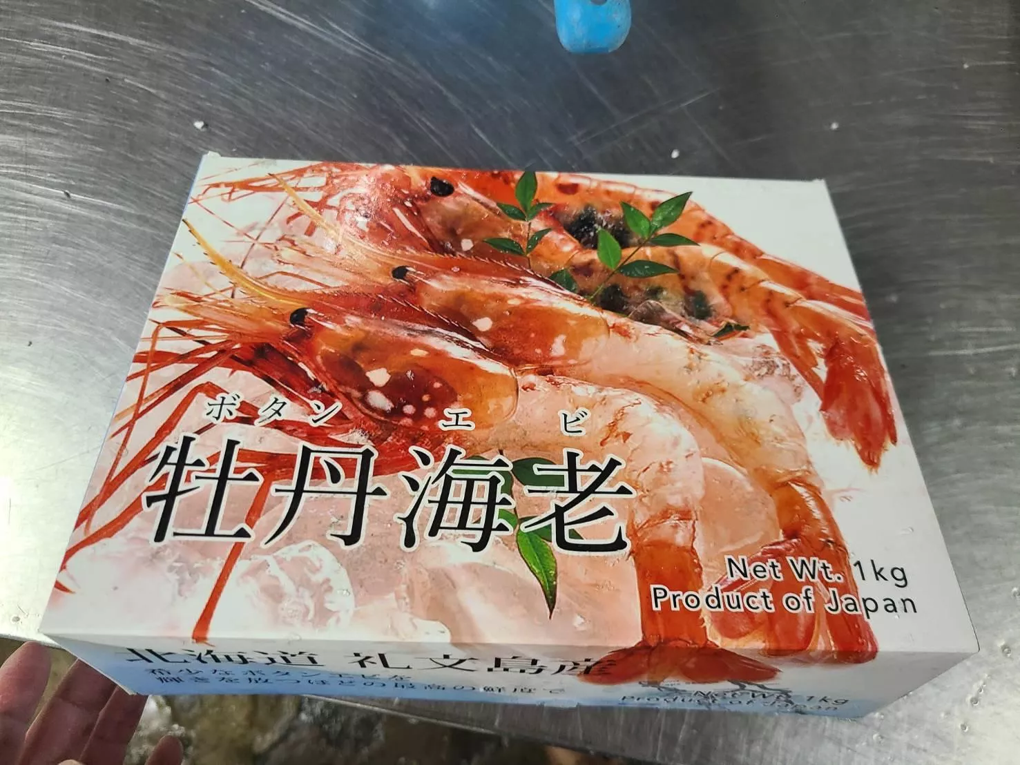 正日本牡丹蝦 1k/盒