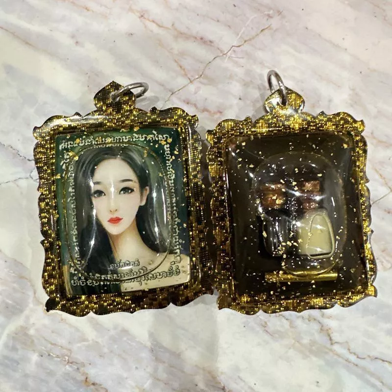 魯士東萊薩尼鳩