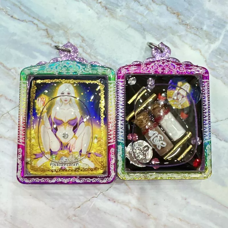 阿贊咒抓財魅力依霸