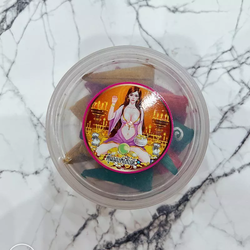 阿贊jo法會版招財女神塔香