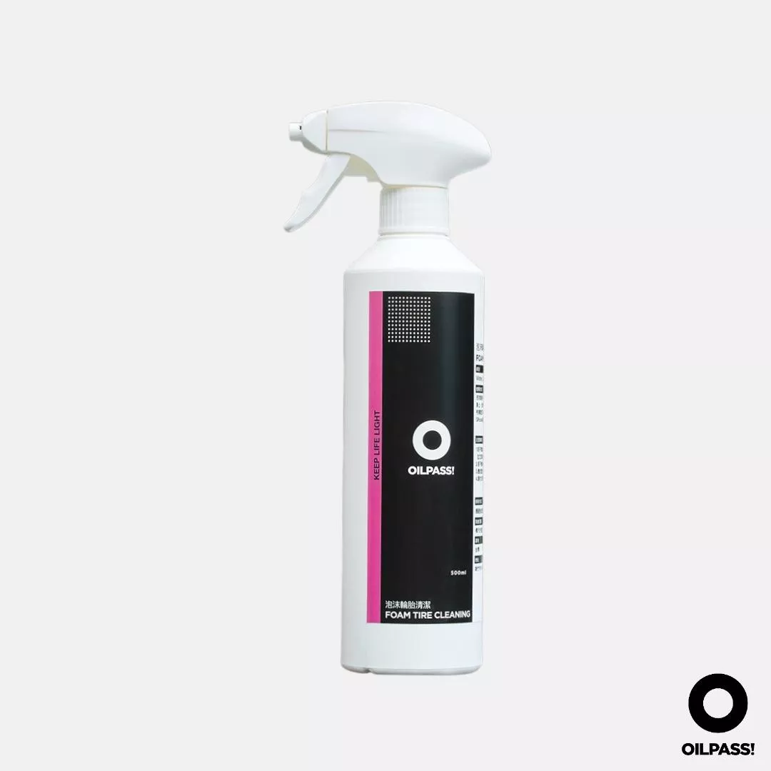 泡沫輪胎清潔