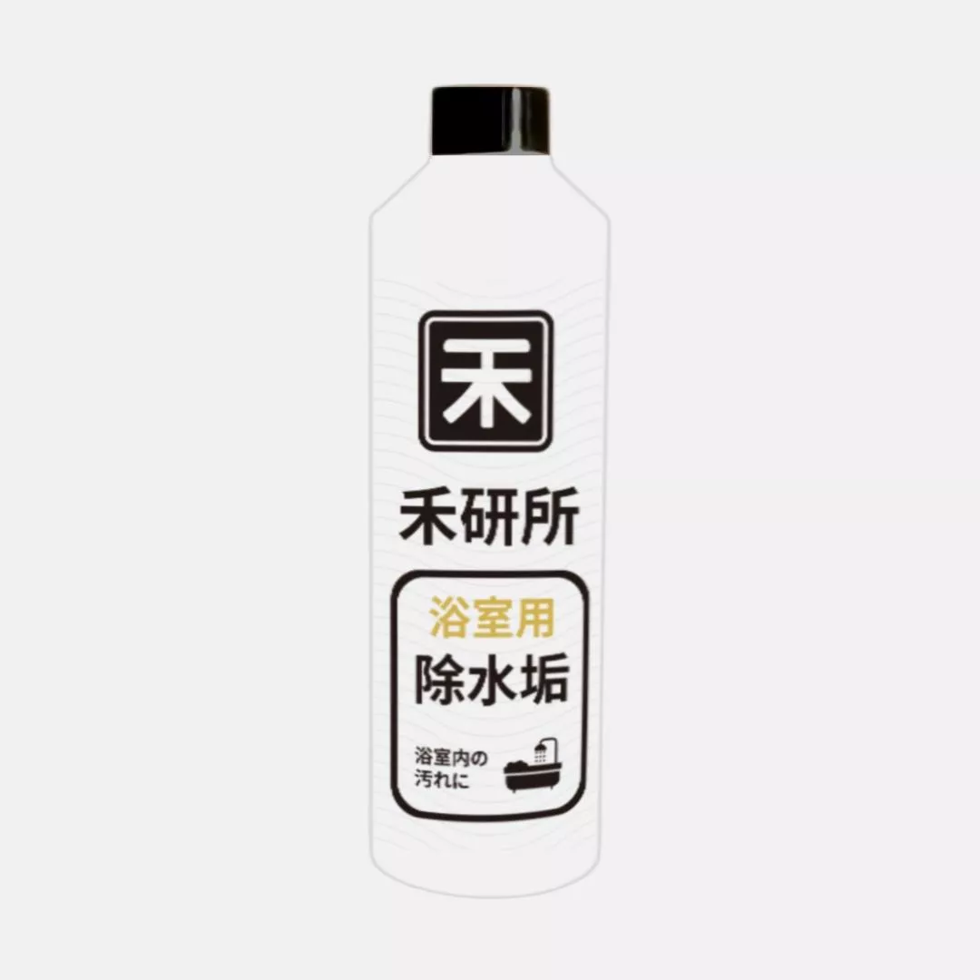 禾研所 浴室用除水垢