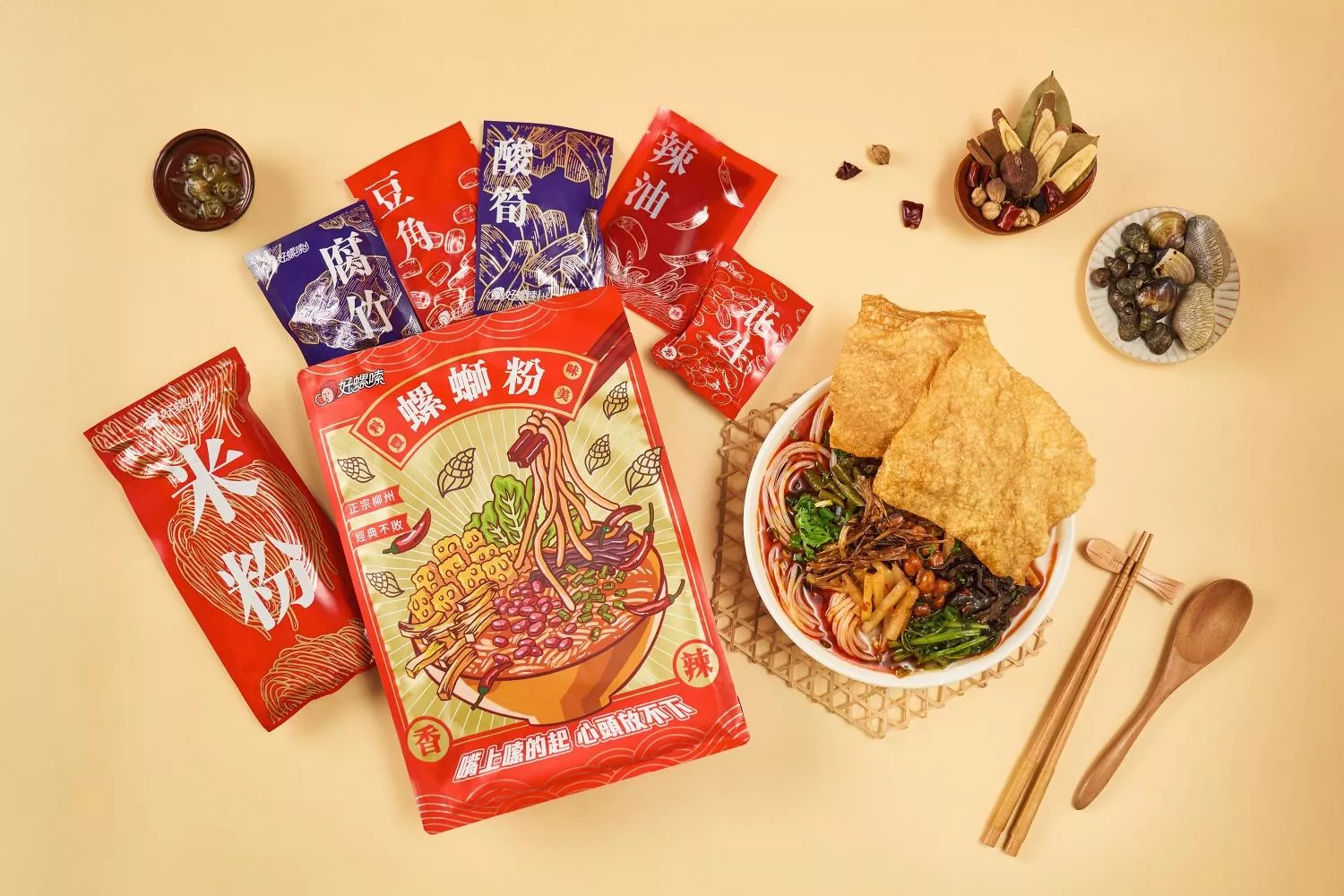 好螺嗦螺螄粉】臺灣旗艦店｜ 獨立包裝官網同步販售中｜香辣柳州