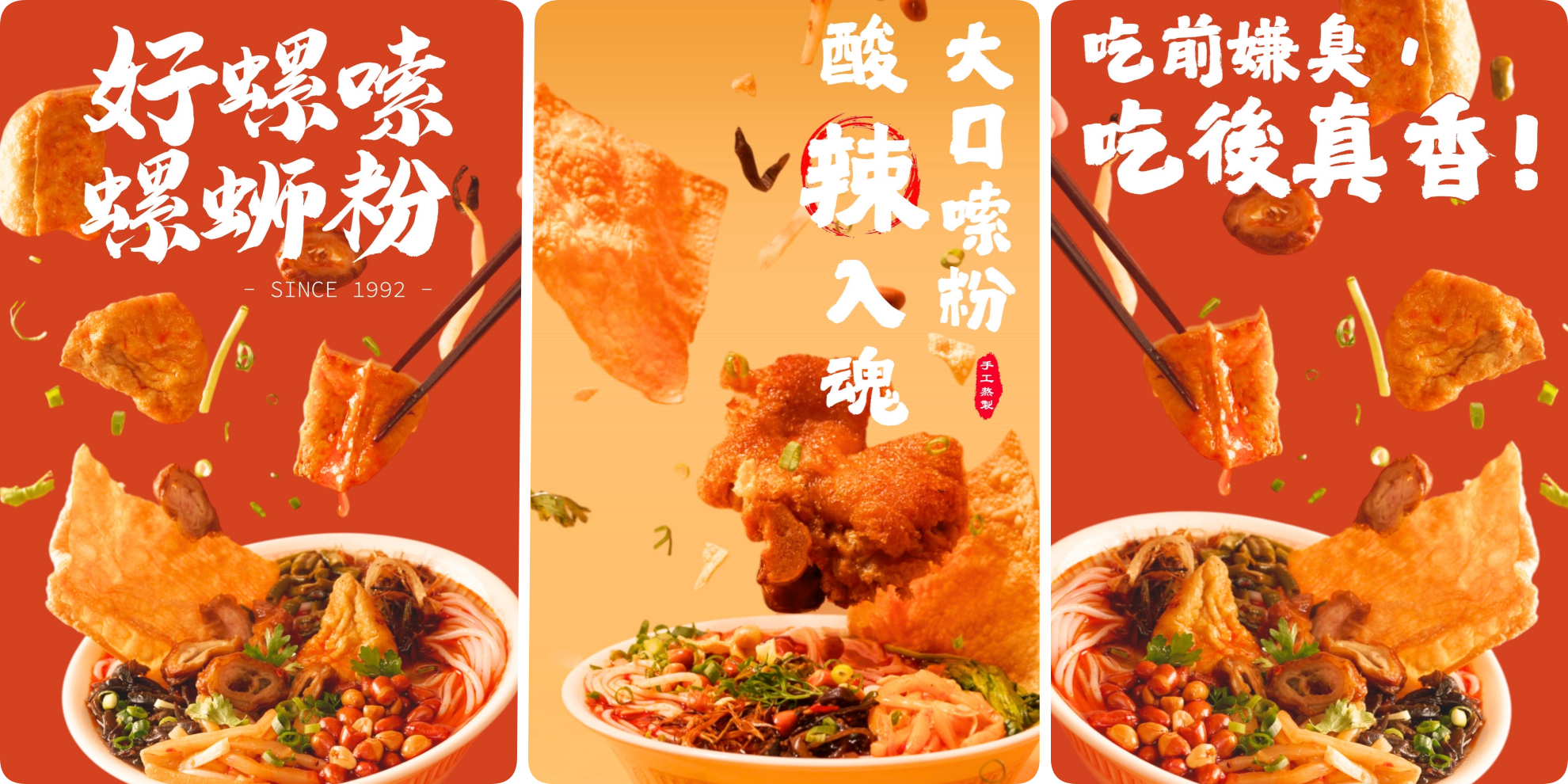 關於_工作區域 1_副本.png