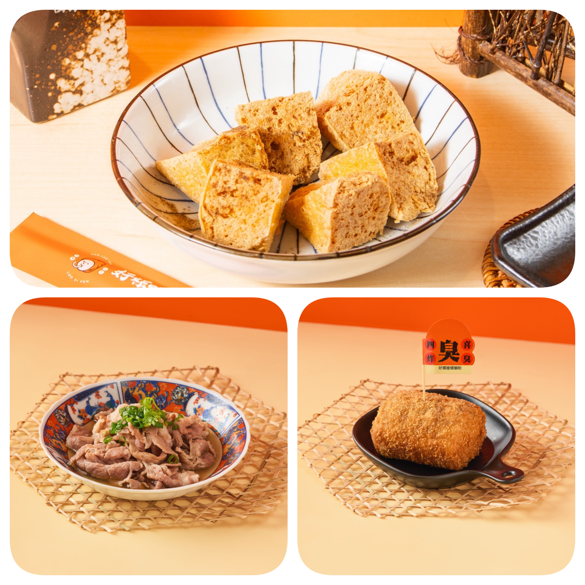 網頁菜單_工作區域 1_副本.png