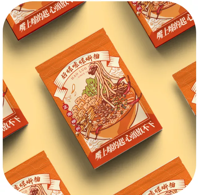 【官網會員-2400元】好螺嗦方便包（12入）-預購