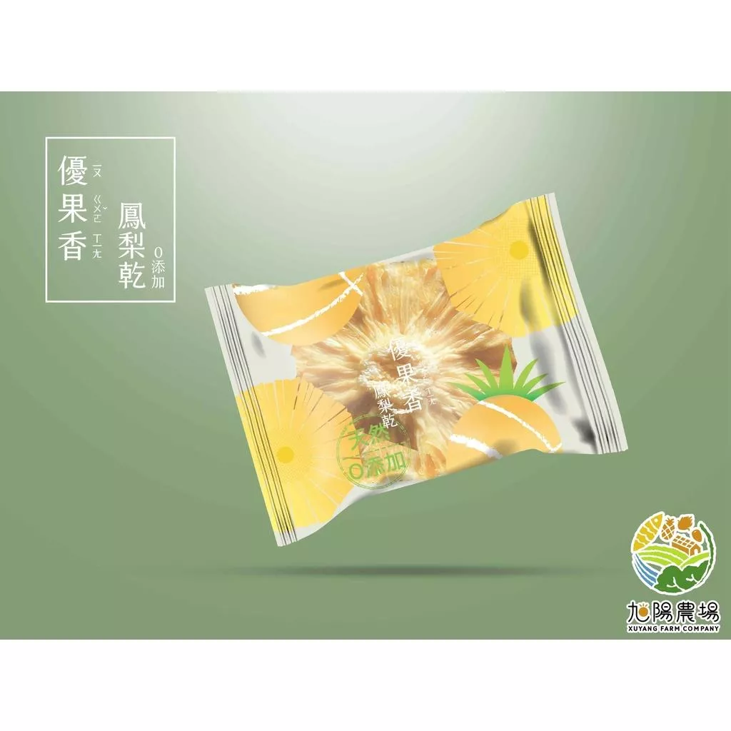 優果香-獨享包-鳳梨乾(0添加) 優果香-獨享包-鳳梨乾(0添加)