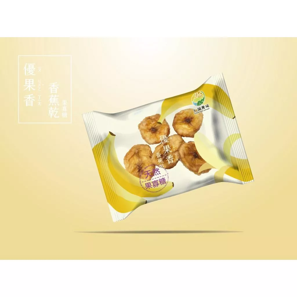 優果香-獨享包-果寡糖水果乾-香蕉乾(FOS)