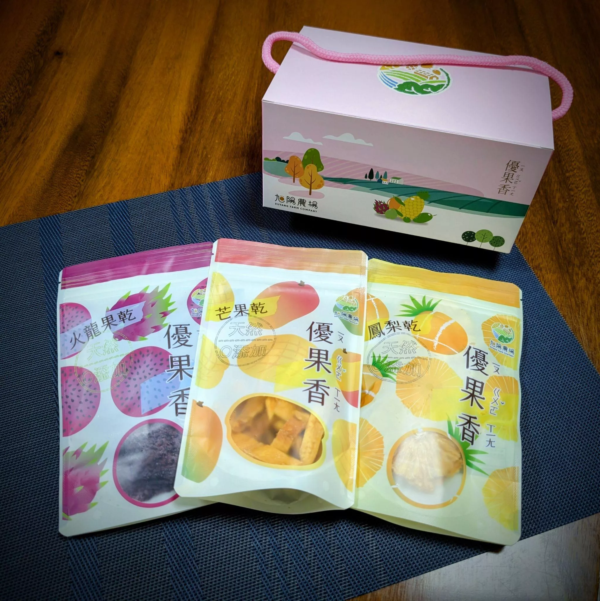 優果香-芒果乾&鳳梨乾&火龍果乾-3包組禮盒